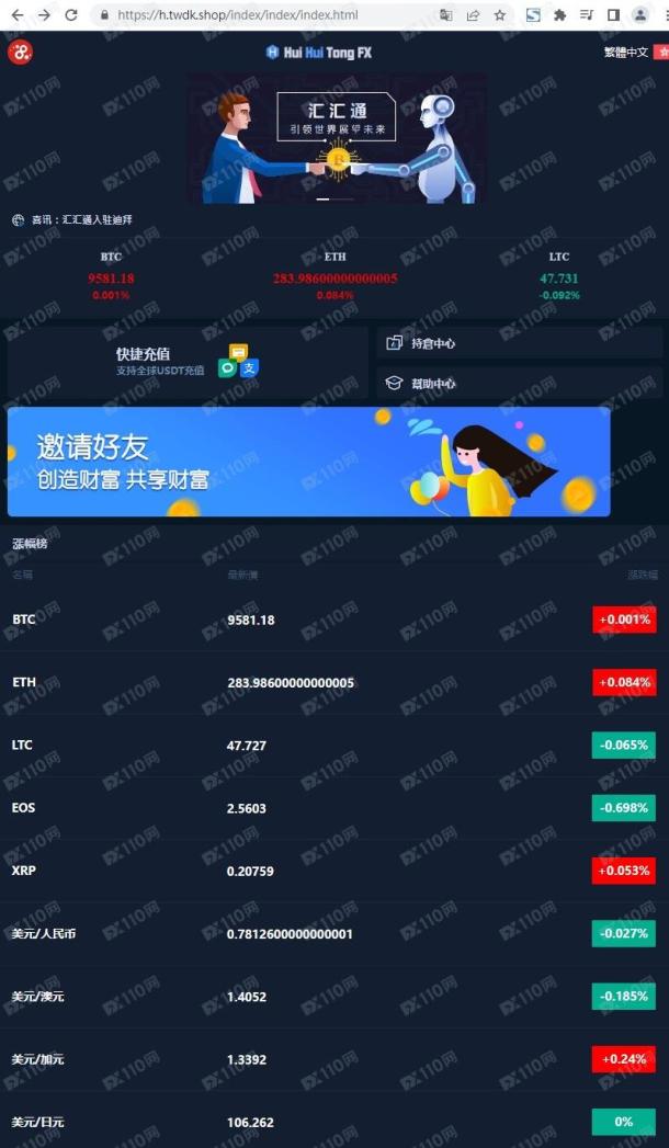 宣称所受监管