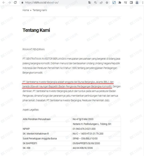 宣称所受监管