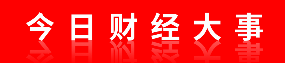 zh(1)_看图王.png