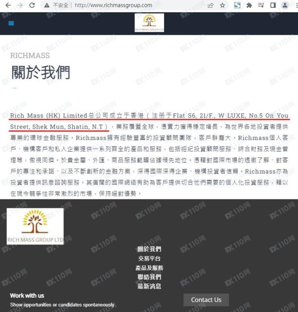 宣称所受监管