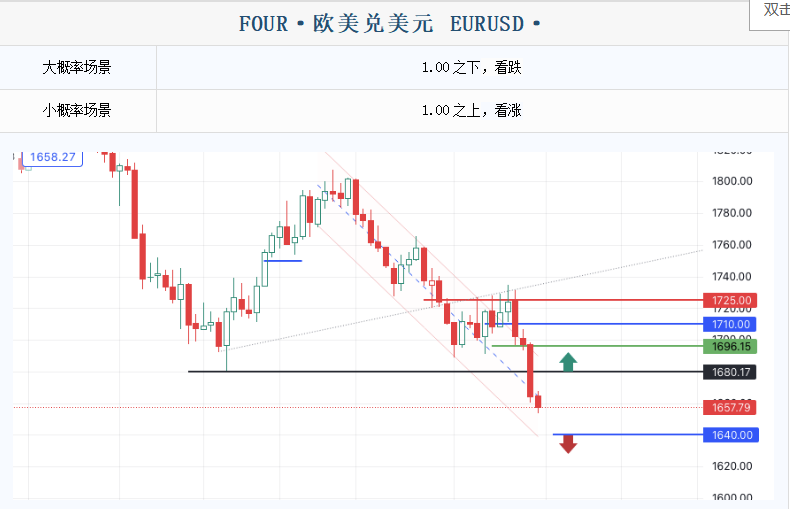 44.png
