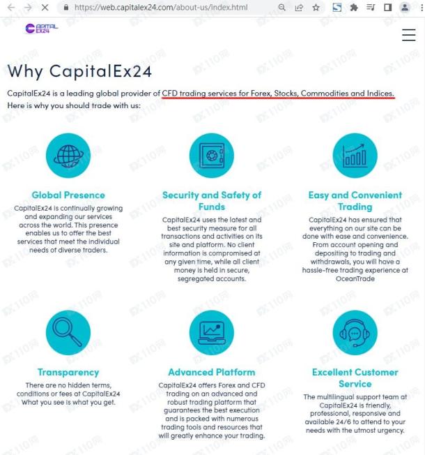 宣称所受监管