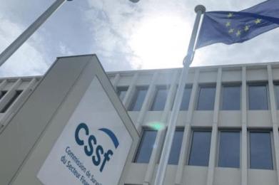 卢森堡CSSF对未授权实体AHE Finance发出警告
