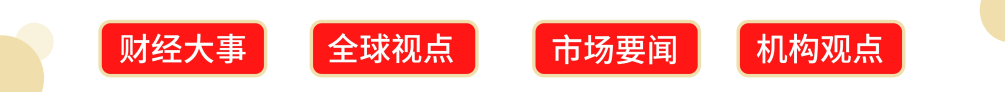 zh(2)_看图王.png