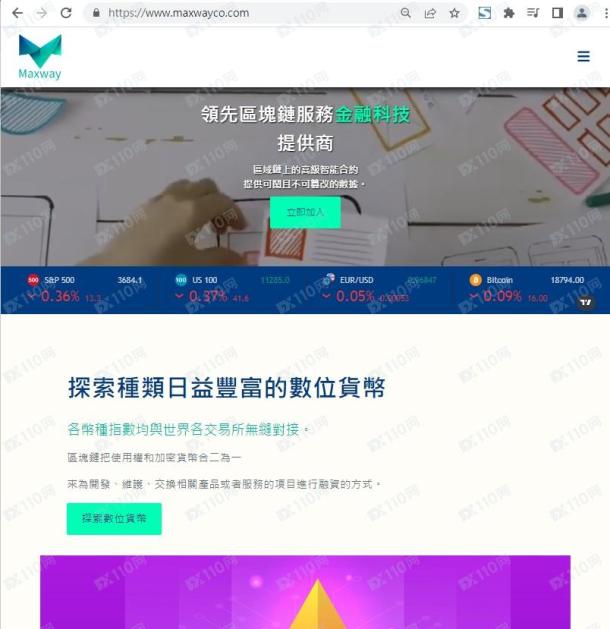 宣称所受监管
