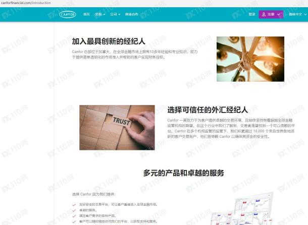 宣称所受监管
