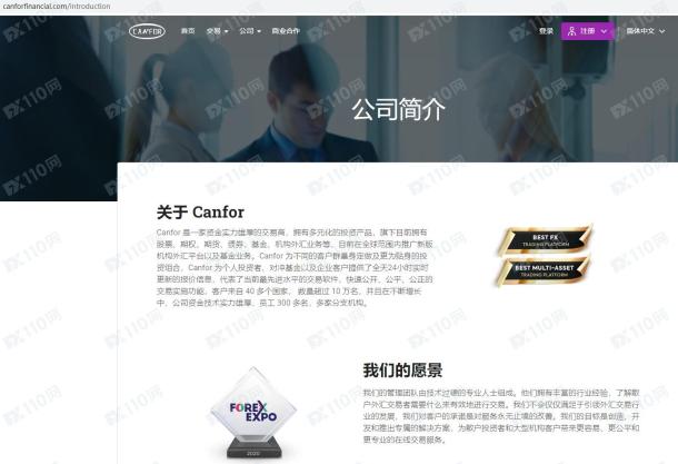 宣称所受监管