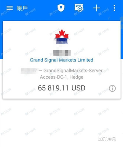 活见鬼？65819美元在Max Market FX Ltd平台无故消失！