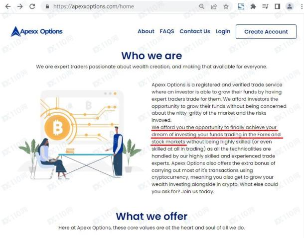 宣称所受监管