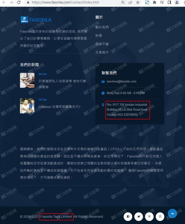 宣称所受监管