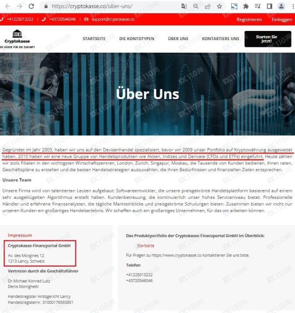 宣称所受监管