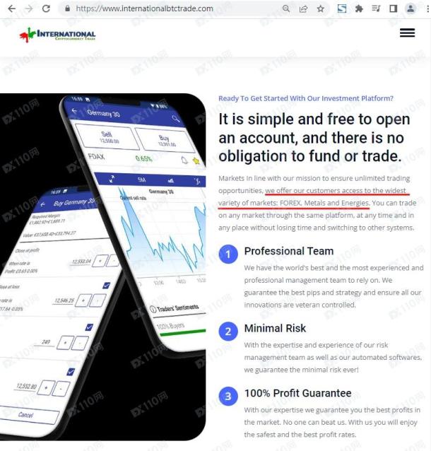 宣称所受监管