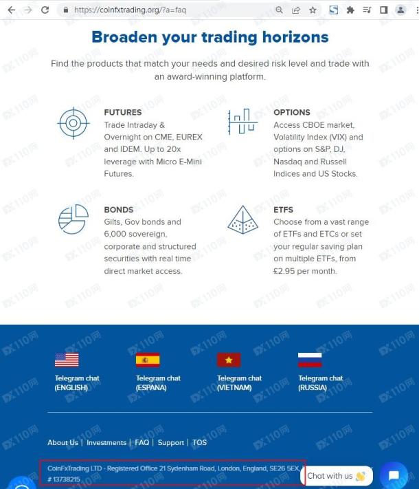 宣称所受监管