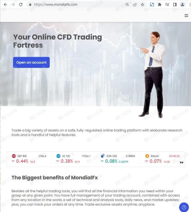 宣称所受监管