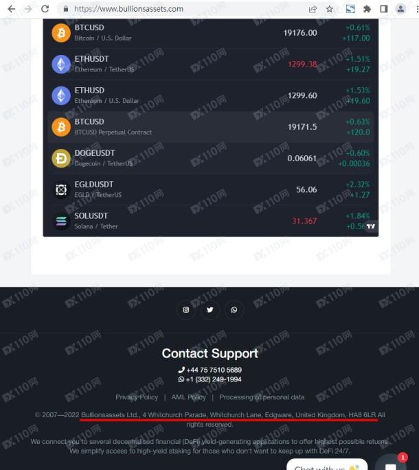 宣称所受监管