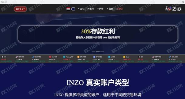宣称所受监管