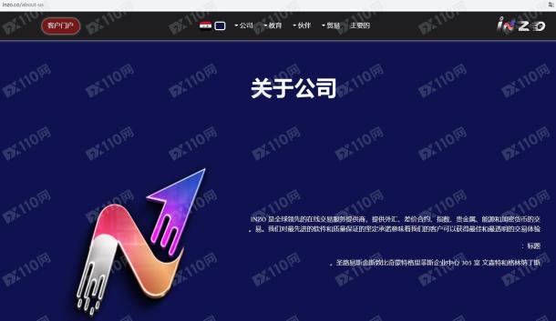 宣称所受监管