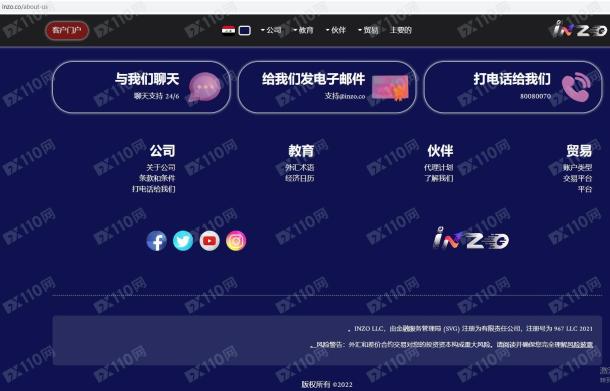 宣称所受监管