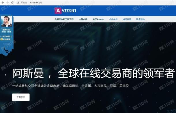 宣称所受监管