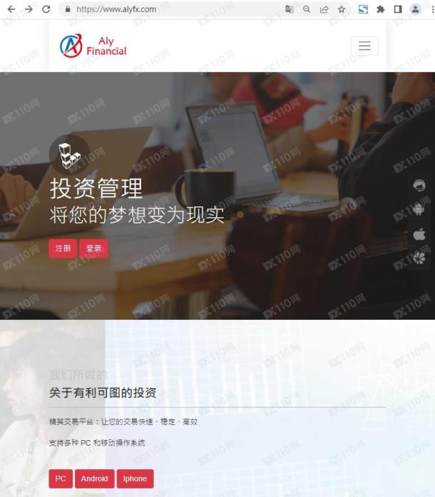 宣称所受监管