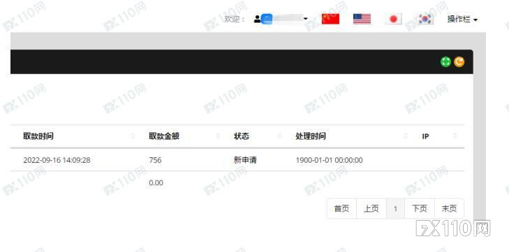 在BBI Trading的出金路上铺满谎言,有人两个月未到账!
