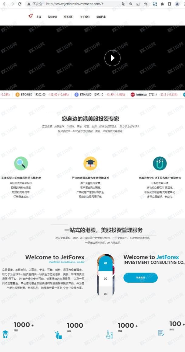 宣称所受监管