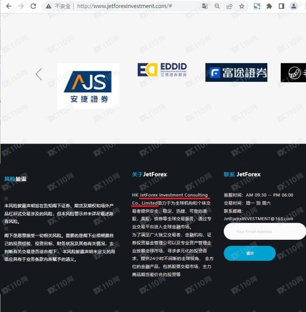 宣称所受监管