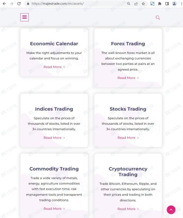 宣称所受监管