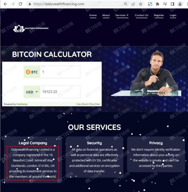 宣称所受监管