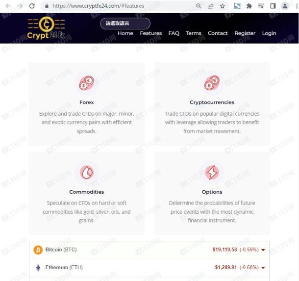 宣称所受监管
