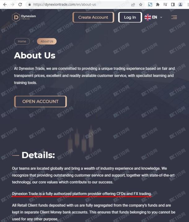 宣称所受监管