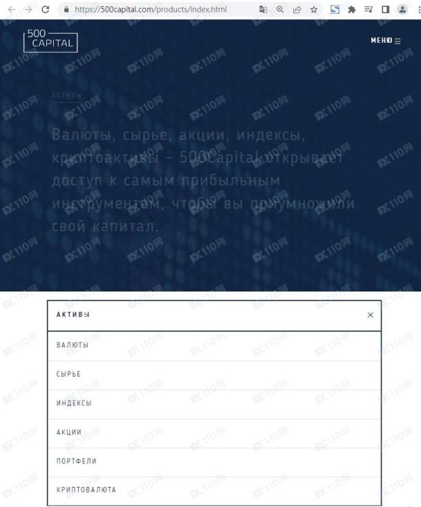 宣称所受监管