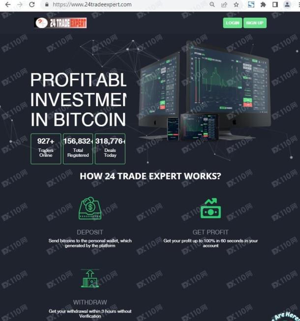 宣称所受监管