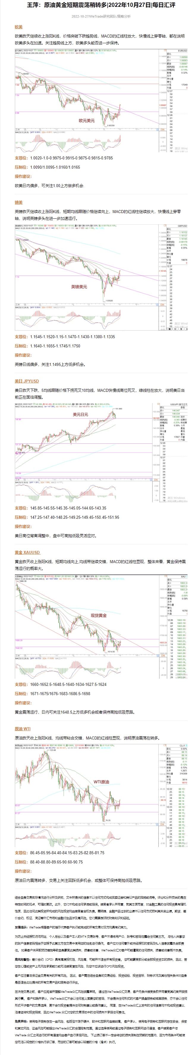 王1.jpg