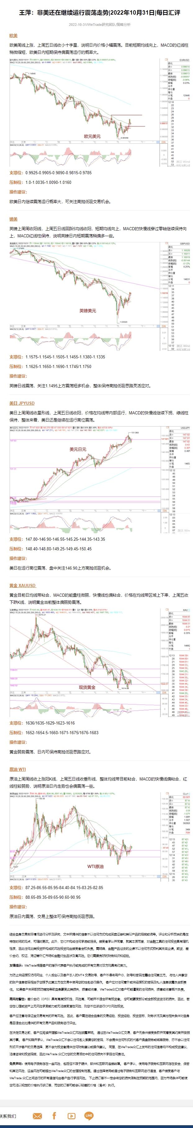 王.jpg