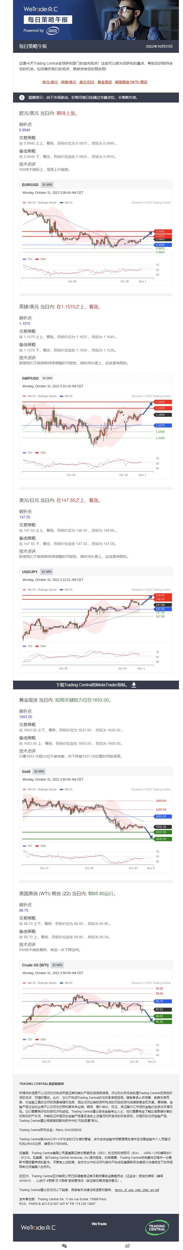 午.jpg