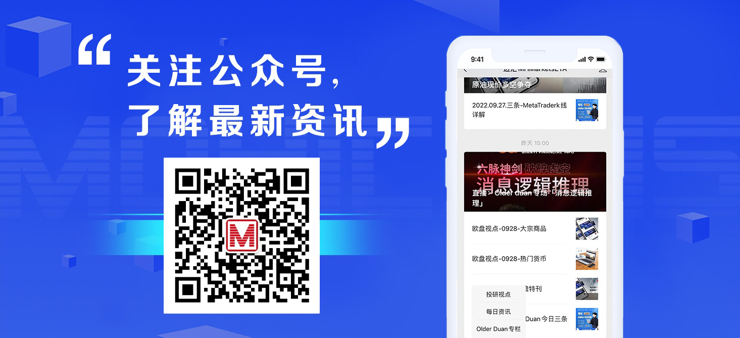 尾图2.jpg