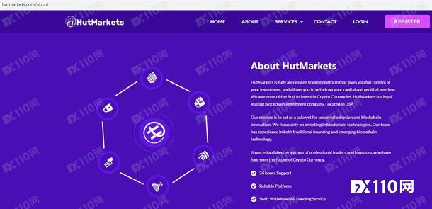 在HutMarkets狂赚86万,平台还愿承担一半税金助出金?