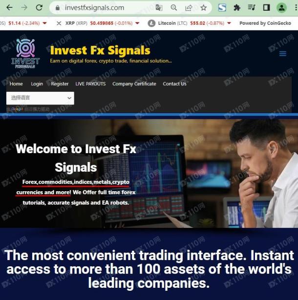 宣称所受监管