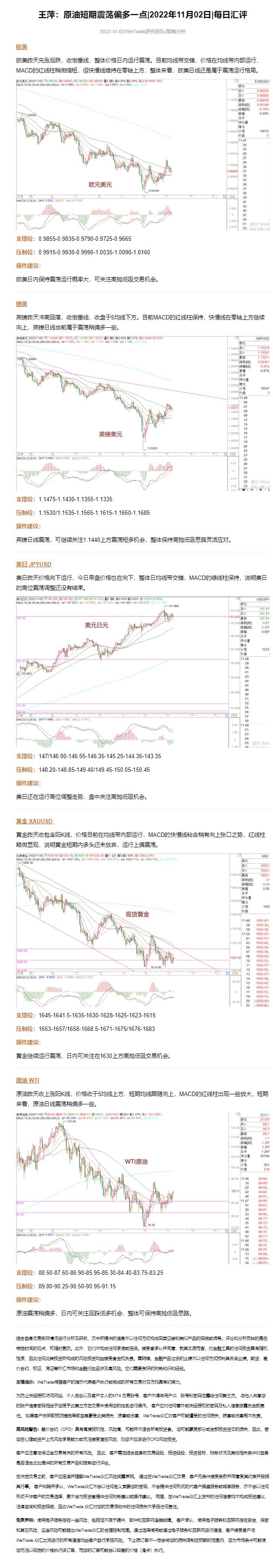 王.jpg