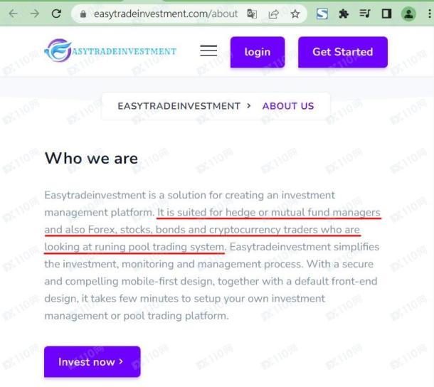 宣称所受监管