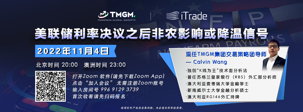 1000370海报简体2022112.jpg