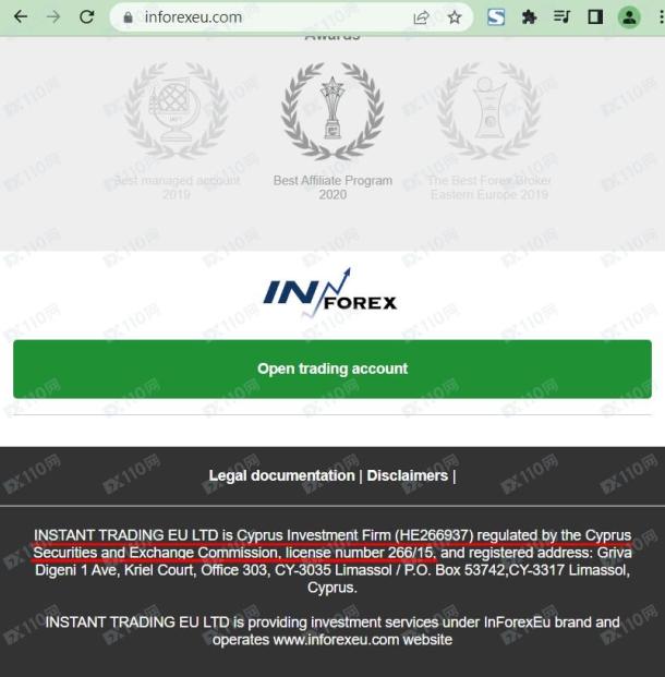 宣称所受监管