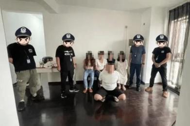 涉案1000余万,500余受害者,中国警方捣毁一“杀猪盘”团伙 涉案1000余万,500余受害者,中国警方捣毁一“杀猪盘”团伙