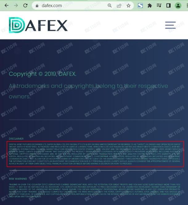 宣称所受监管