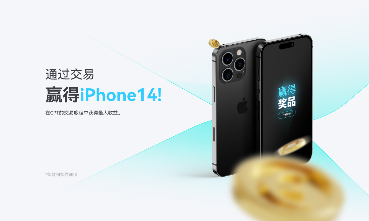 1280x768-1-CN.png