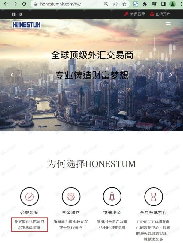 宣称所受监管