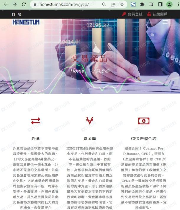 宣称所受监管