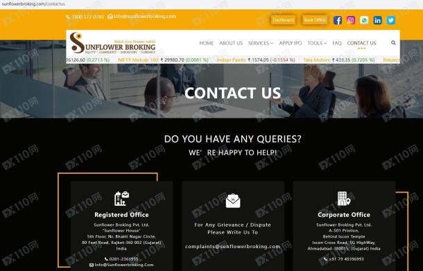 宣称所受监管