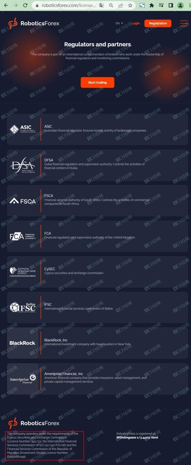 宣称所受监管
